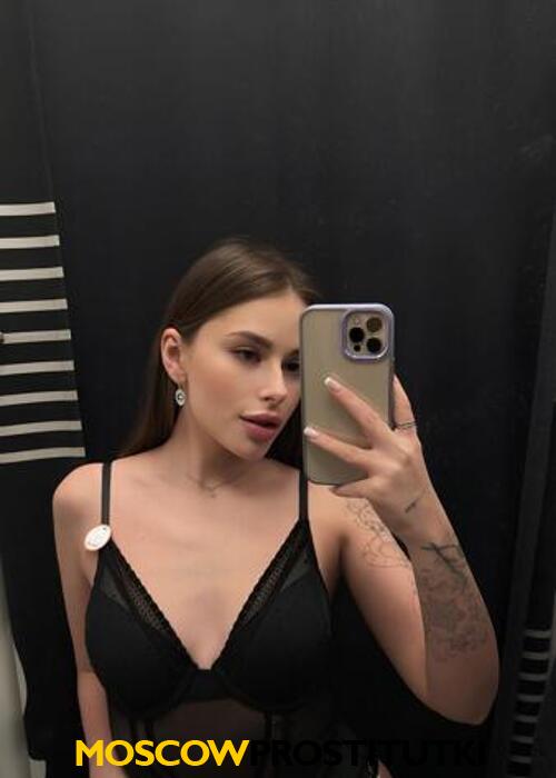  Анна