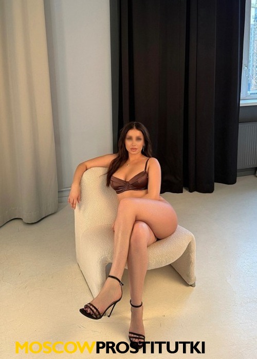 Алана Алана