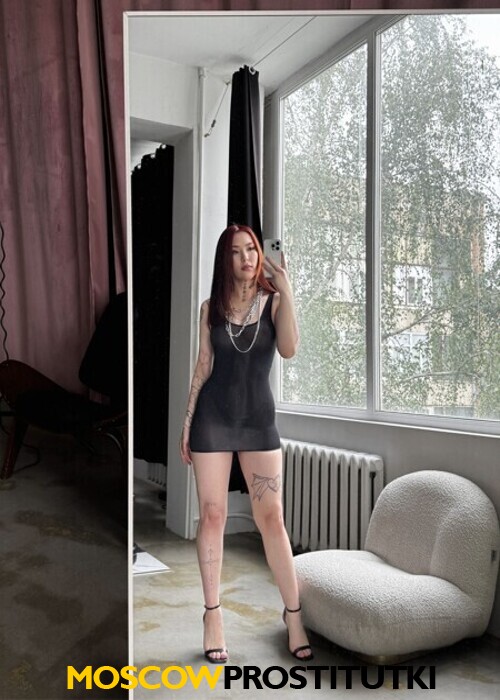 Лейла Лейла