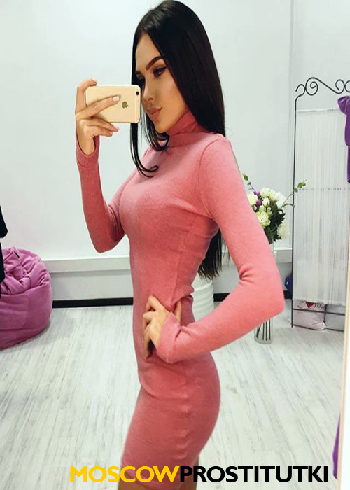 Сабина Сабина