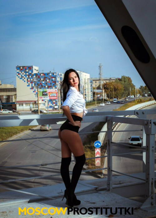 Кристина Кристина