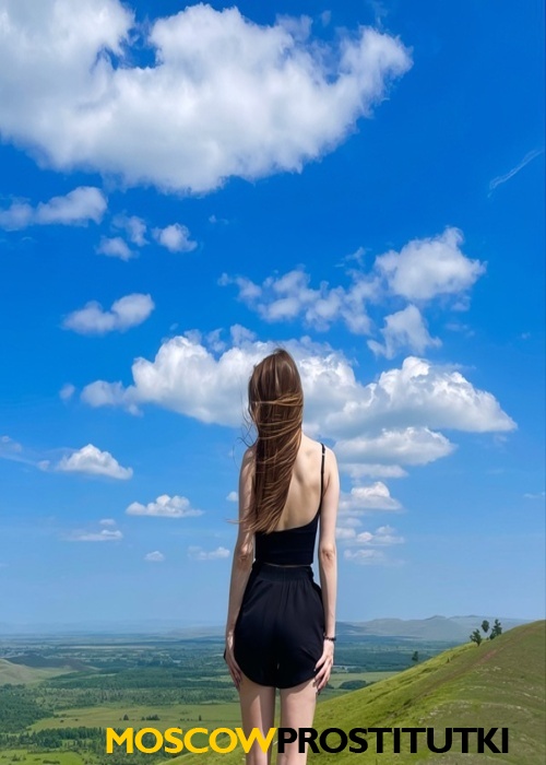Света Света