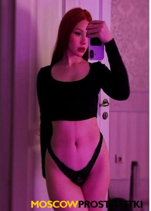  Дарина