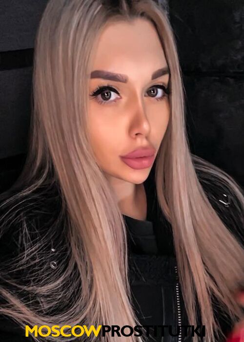 Карина Карина