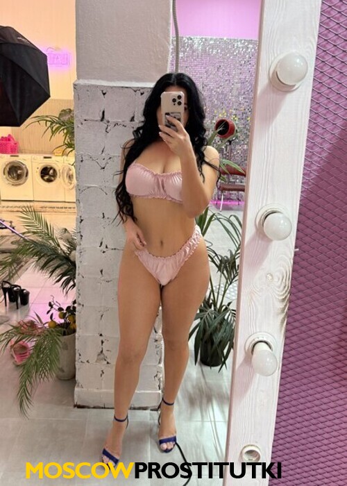 Камилла Камилла