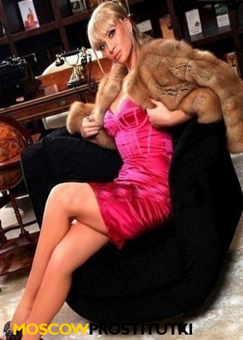Юля Юля