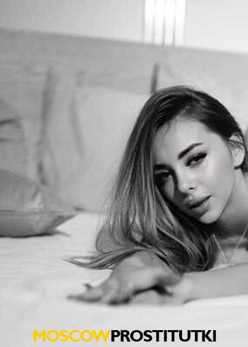 Екатерина Екатерина