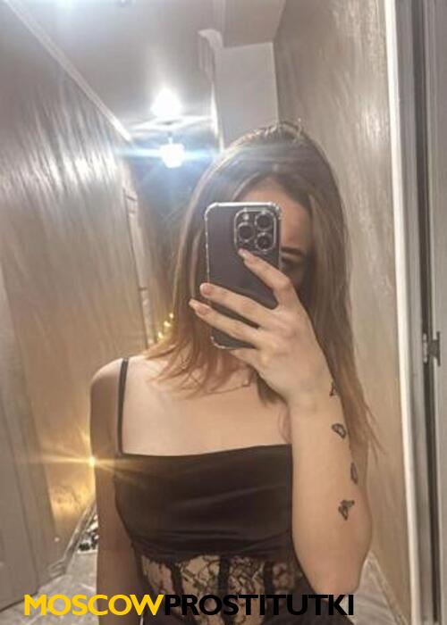  Малена