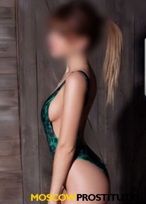  Алевтина