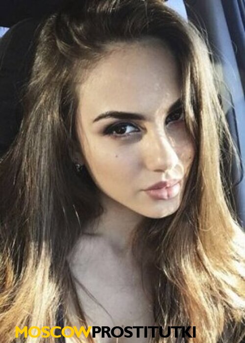  Христина