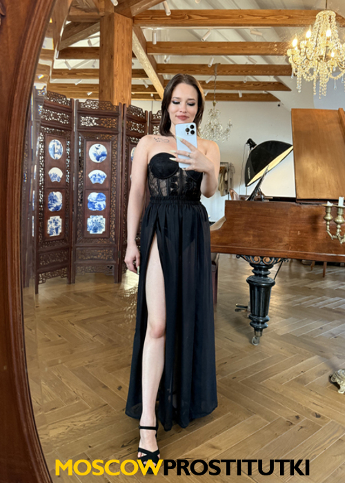  Карина