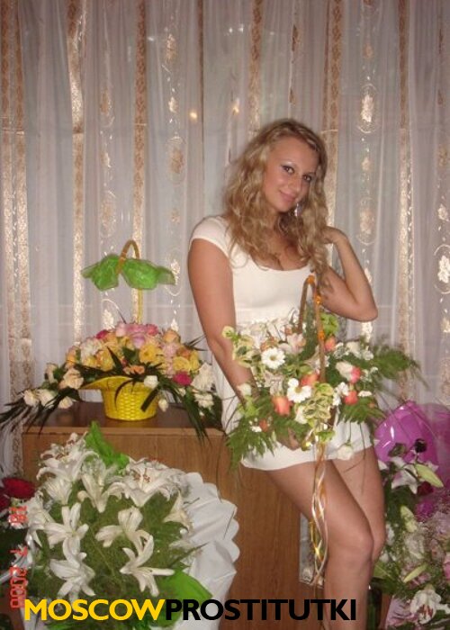 Алина Алина