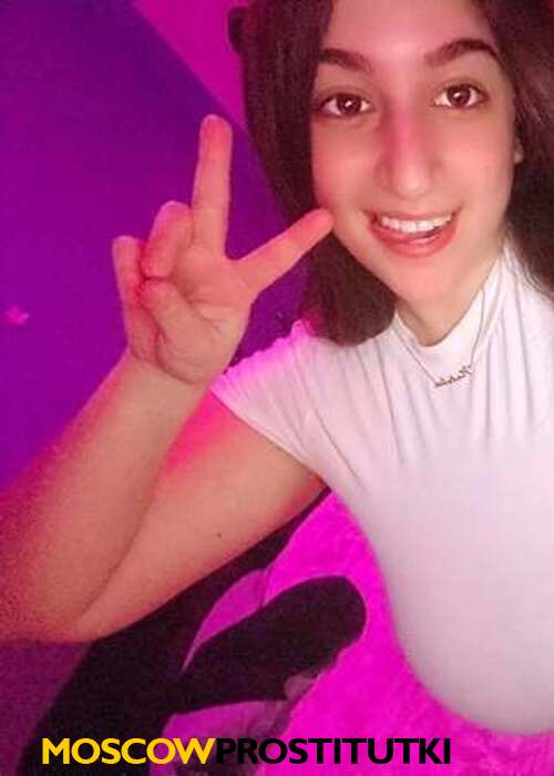  Амина