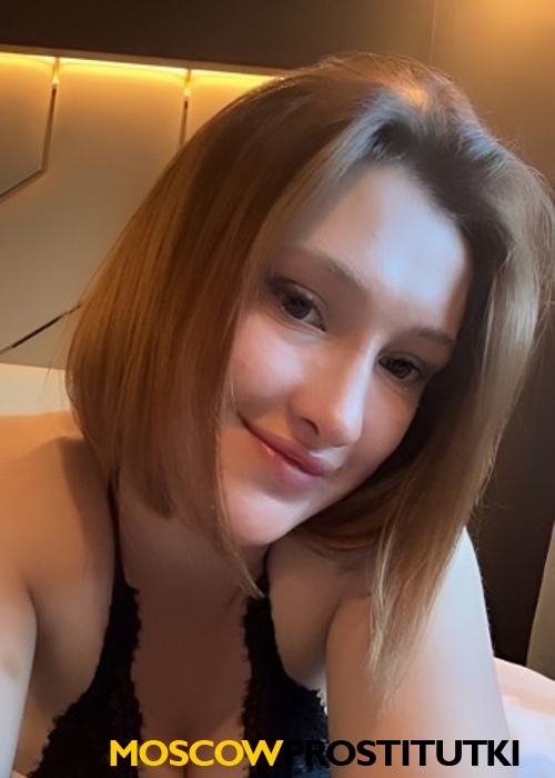  Оксана