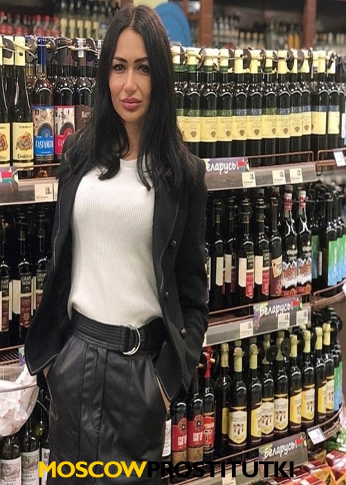 Рита Рита