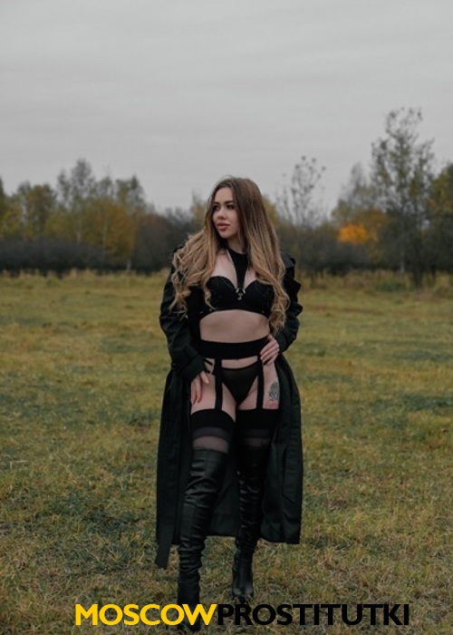  Алеся