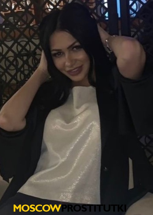 Рита Рита