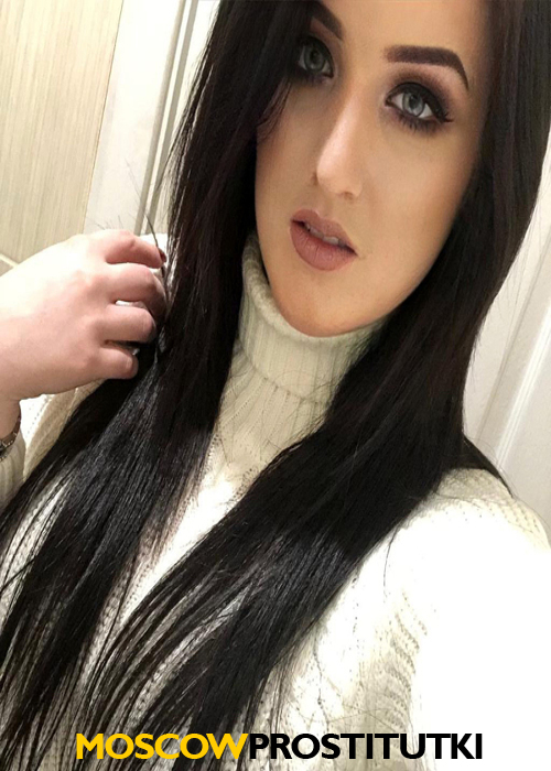 Диана Диана