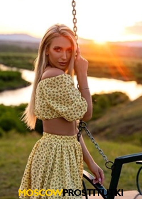  Яна