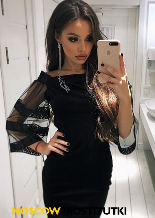 ДАША ДАША