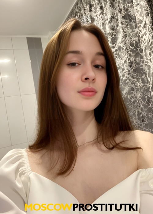  Лиза