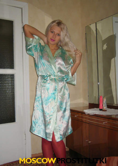 Марина Марина